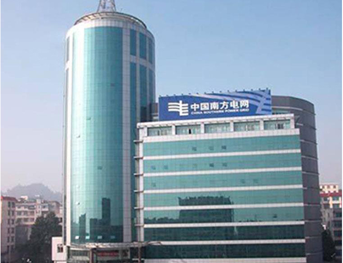 章丘南方电网